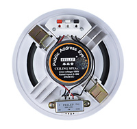 HD-192 Haut-parleur encastré PA de 6 pouces 3W/6W, haut-parleur de plafond 100V avec impédance de 8 ohms pour les magasins de détail et l'utilisation en commerce de détail