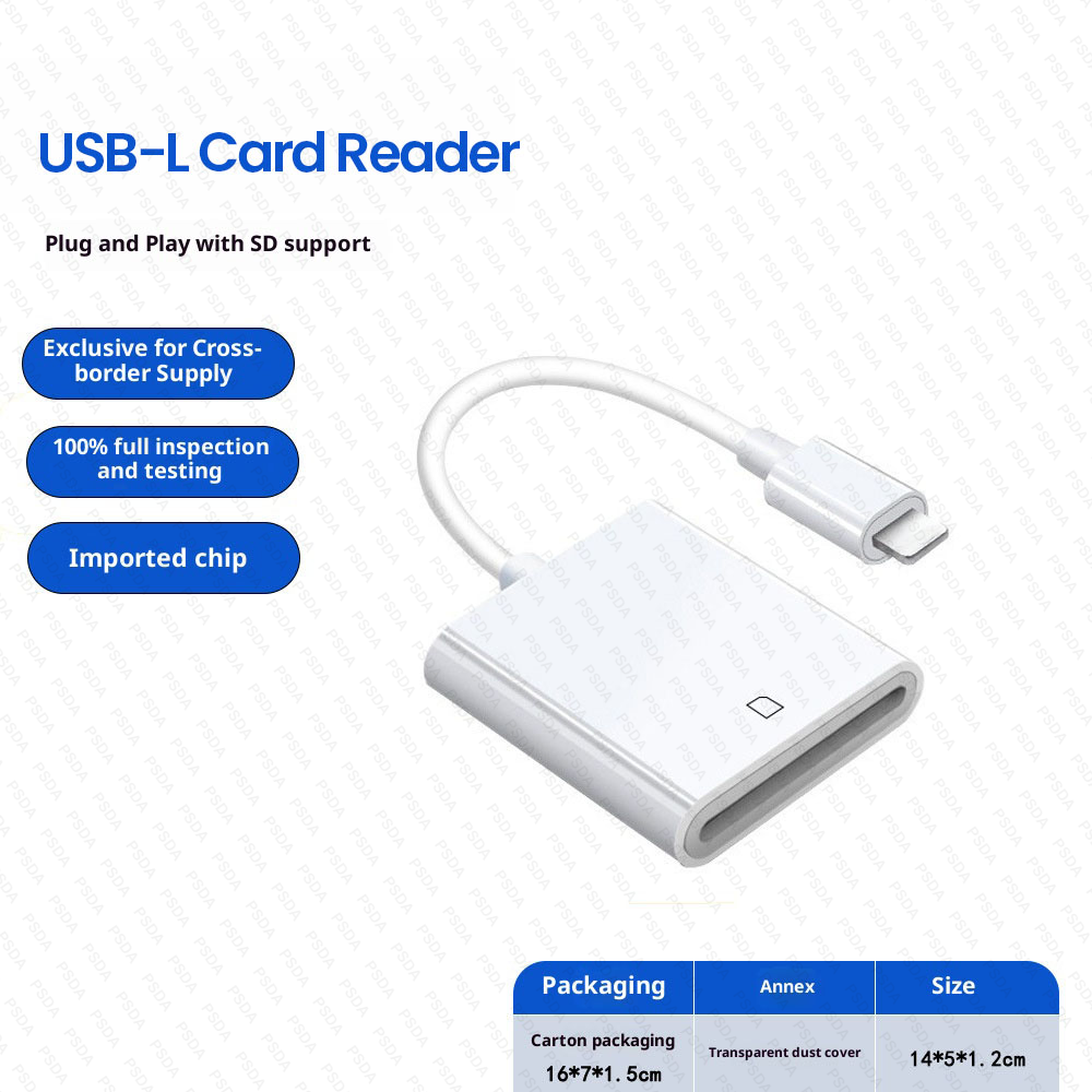 Bianco--HUB070-1-5.5