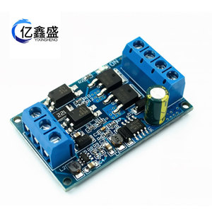 โมดูลไดร์เวอร์ไฟฟ้ากระแสตรง 24V บอร์ดควบคุมสวิตช์อิเล็กทรอนิกส์แบบ Through Hole - Product Image 2