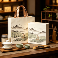 Sac en papier d'art de luxe de haute qualité avec poignée en ruban, emballage de boîte cadeau en carton, boîte à thé haut de gamme, logo personnalisé, image de marque d'entreprise