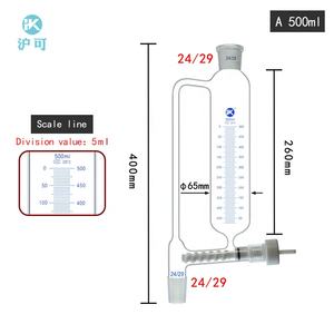 Huke Lab corong pemisah gelas 100ml ~ 1000ml penyeimbang tekanan tambahan corong 24/29 sambungan - Product Image 3