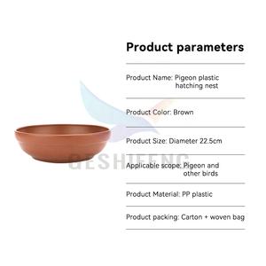 לא אמיתי חול סגול אגן קן ביצי יונים אספקת קן יונים מירוץ יונים אספקת חול אדום סגול קן בקיעת חול - Product Image 5