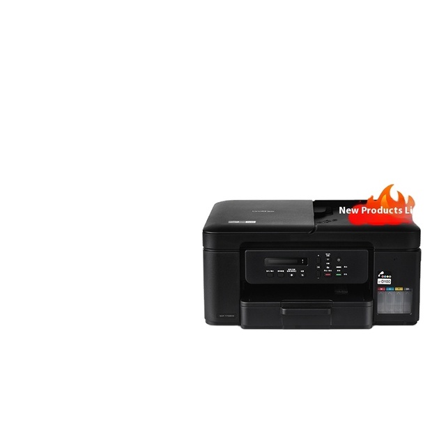 DCP-T730DW All-in-One Color Inkjet Printer Double-Sided Copy Scan Mobile Phone Connectivity A4 USB Interface Home Office Brother