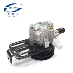 OBS Auto Direction Pièces Voiture Automobile Pompe De Direction Assistée pour Isuzu Rodeo 4JA1 4JB1 OE 8-97084207-0 8-97129593 19022516465 - Product Image 5