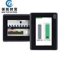Pantalla Táctil HMI EXP2-0400D, Panel Táctil de Programación PLC, Comunicación Modbus, Voltaje de Operación 220V, 100% Nuevo