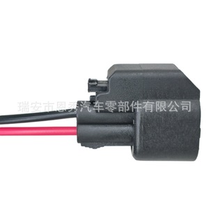 Ev6 Ev14 Fuel Injector Connector With Wire <b>Plug</b> For Auto Repair <b>Replacement</b> - Product Image 2