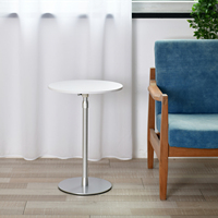 Table basse relevable multifonctionnelle en métal écologique avec réglage en hauteur, design moderne pour usage domestique