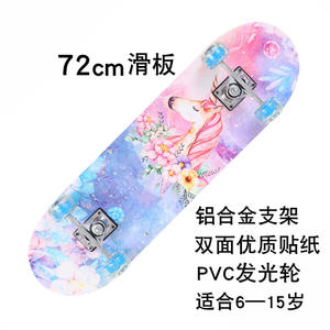 Patinete de cuatro ruedas de arce con luces LED 2808 para niños y adolescentes, estilo push, venta al por mayor de fábrica - Product Image 3