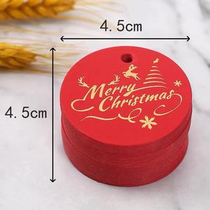 Adornos navideños en forma de campana Papel de efecto de sonido Jingling para Navidad Carol Concert Party Favor Handouts - Product Image 5