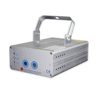 Redstar 专业风暴激光灯 DJ 舞台灯光 红绿激光 DMX512 FB4 声控 IP33 CE 认证 EMC RoHS