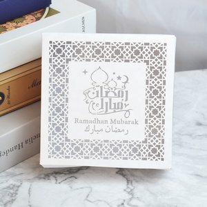 Eid <strong>Decoration</strong> Islamic Ramadan Mubarak Laser Cut Muslim Gift Ramadan Cake Box - Product Image 6