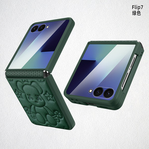 โรงงานฮวนมินนำเสนอเคสโทรศัพท์ซัมซุงรุ่น Flip 7/6/5 ลายหมี เหมาะสำหรับโทรศัพท์แบบพับได้ สินค้านี้มาจากแหล่งต่างๆ - Product Image 6
