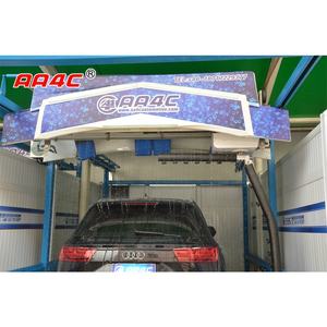 AA4C 22kw 터치리스 자동 세차기 AA-TC360P 워터 펌프 차량 장비 - Product Image 6
