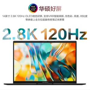 UM3406KA portátil Original para <span class=keywords><strong>ASUS</strong></span> <span class=keywords><strong>Zenbook</strong></span> 14 <span class=keywords><strong>AMD</strong></span> AI 7 H350 32GB 1TB 2,8 K 120Hz OLED 14 "gris garantía internacional - Product Image 3