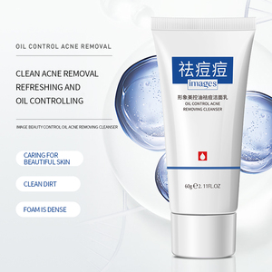 IMAGES OEM meilleures ventes huile à base de plantes pour l'élimination des cicatrices d'acné soin hydratant <span class=keywords><strong>nettoyant</strong></span> pour le <span class=keywords><strong>visage</strong></span> - Product Image 5