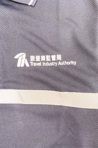 Vêtements de travail de sécurité Polo réfléchissant haute visibilité Marine Été Imperméable Logo personnalisé - Product Image 4