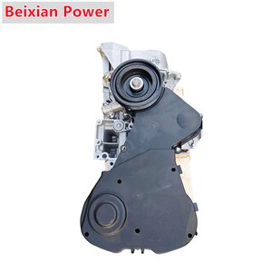 Vendita calda PSA RFN 10 lh3x 2.0L per motori Peugeot <span class=keywords><strong>3008</strong></span> 307 408 508 Triomphe C4 2.0 5 g72 - Product Image 3
