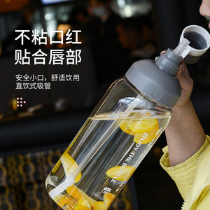 Enjoy The Bottle 2000Ml Large Capacity Sports Water Bottle With Handle And <b>Straw</b> Reusable <b>Plastic</b> Cup For Outdoor Use - Product Image 2