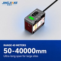 Capteur de distance laser, portée 40 m, résolution 1 mm, sortie analogique/RS485/commutée 12-24 V, 0-5 V, 4-20 mA, étanche