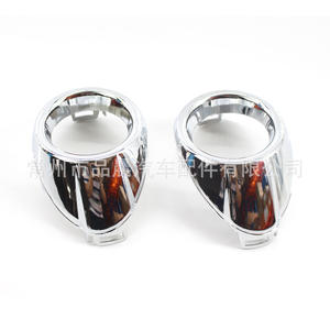 Ford Focus ฝาไฟตัดหมอกชุบโครเมี่ยมด้านหน้าซ้ายขวา BM51-19952-AD BM51-19953-AD - Product Image 4