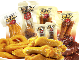 YD10-12-1318 tự động đôi quay đa chức năng thực phẩm túi nhựa niêm phong máy năng suất cao cho giấy - Product Image 3