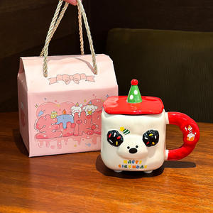 Happy Birthday Puppy <b>Ceramic</b> <b>Mug</b> With Lid Cartoon Design Party Cup For Home Office Use - Product Image 4