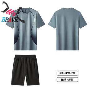 ชุดเสื้อยืดและกางเกงขาสั้นกีฬาสำหรับผู้ชายและผู้หญิง ชุดวิ่งออกกำลังกาย ชุดลำลองถักนิตติ้งสำหรับฤดูร้อน - Product Image 6