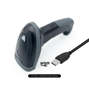 T-1811 1D激光条形码扫描仪二维码扫描仪安卓条形码扫描枪1D 2D USB手持条形码扫描仪