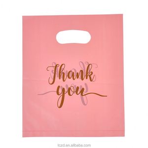 Bolsas de Embalaje para Compras, Bolsas de Ropa Personalizadas, Bolsas de Transporte con Asa Troquelada, Bolsas de Embalaje para Regalos - Product Image 1