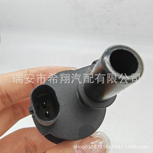 Válvula solenoide del depósito de carbón Changan 1147010-B01 DC 12V para control de gas en modelos Changan - Product Image 4