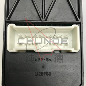 Công Tắc Tự Động Cửa Sổ Điện Chất Lượng Tốt Cho HONDA ACCORD <span class=keywords><strong>35750</strong></span>-SDA-H15 - Product Image 6