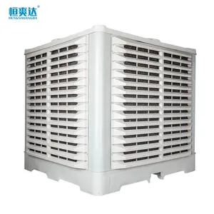 industrial wall window install air cooler water evaporative evaporator 110V 415V 418V