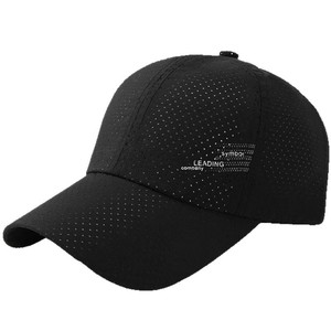 Xi Boyu Gorra de béisbol de verano de secado rápido para hombre, color sólido, malla transpirable, protección solar, sombrero para exteriores - Product Image 5
