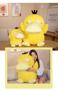 Vente chaude poupée Psyduck série Pokemoned jouets en peluche pour filles dormant dans le lit oreillers apaisants - Product Image 6