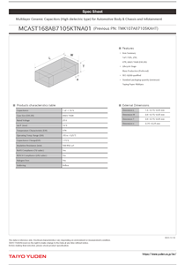 Electrónica de Consumo TAIYO YUDEN Condensador Cerámico Multicapa 0603 1608 MCAST168AB7105KTNA01 TMK107AB7105KAHT 25V 10% AEC-Q200 - Product Image 5