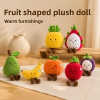 Populaire internet groente- en fruitpluche poppenhanger, cartoon pop sleutelhanger, tas hanger, bureaudecoratie, polyester PP katoen