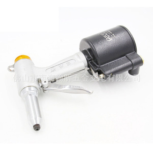 Remachadora Neumática Hidráulica Ow Air Riveter Ow-A002 de 1/4 de Pulgada para Unión de Metales - Product Image 1