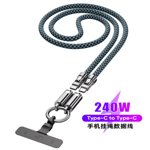 สายดาต้า Type C 240W ชาร์จเร็ว 3A สายถักแบบเชือกคล้องโทรศัพท์ สายคล้องคอ ป้องกันการสูญหาย - Product Image 4