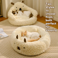Nouveau lit pour animaux de compagnie en alpaga, toutes saisons, pour un sommeil profond, tapis chaud pour chat, lit pour chien, forme ronde, couleur unie
