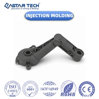 Grille de protection certifiée en PC à mailles fines pour haut-parleur, moulée par injection plastique, pour accessoires de machines de nettoyage