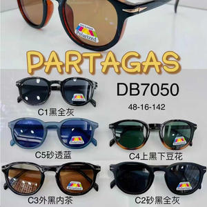 Lunettes de soleil rondes rétro élégantes unisexes, monture en PC UV400, verres TAC, couleur noire ZS-DB7050P - Product Image 5