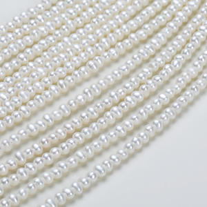 Perlas de Agua Dulce Blancas Redondas Mini Punch de 2-3 mm al por Mayor, Brillantes, Sueltas, para Joyería Natural DIY - Product Image 4