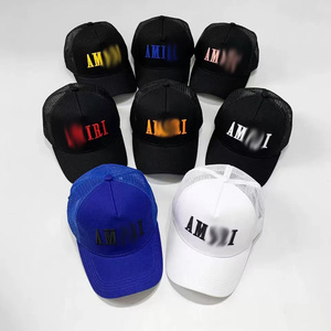 <span class=keywords><strong>Gorras</strong></span> de Béisbol Estilo Urbano al por Mayor, Gorra Trucker con Logotipo Bordado Personalizado y Malla Trasera para Protección Solar - Product Image 2