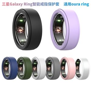เคสซิลิโคนสำหรับแหวนอัจฉริยะ Ora Ring4 Samsung Galaxy Ring ขนาด S5-9 M10-15 ป้องกันน้ำ IP65 - Product Image 3