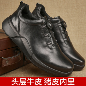 Chaussures décontractées pour hommes en cuir véritable noir, bout rond, semelle en caoutchouc, fermeture à bouton, antidérapantes, toutes saisons - Product Image 5