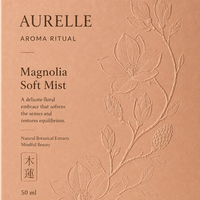 Boîte d'échantillons de sérum botanique personnalisé, vert sauge mat, art floral camélia gaufré, carton de soins de la peau de marque Serif, OEM