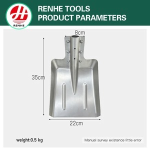Tête de <span class=keywords><strong>pelle</strong></span> à neige multifonctionnelle en <span class=keywords><strong>aluminium</strong></span>, grande <span class=keywords><strong>pelle</strong></span> à grains en métal robuste pour le déneigement et le jardinage - Product Image 2