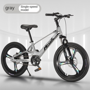 Vélo de montagne pour enfants 20 pouces, cadre intégré en alliage de magnésium, 7 vitesses, frein à double disque - Product Image 5