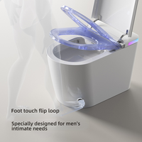 Toilette intelligente entièrement fonctionnelle avec commande vocale, amélioration de luxe avec éclairage LED coloré, toilette automatique à poser au sol