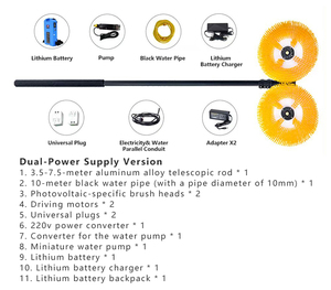 Kit de nettoyage automatique de panneaux solaires, <span class=keywords><strong>brosse</strong></span> <span class=keywords><strong>rotative</strong></span> à double tête avec tige d'extension réglable et batterie au lithium - Product Image 5